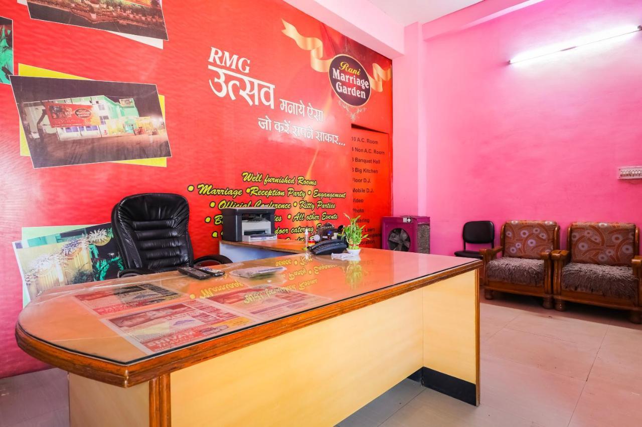 Oyo 63866 Shubham Garden Hotel Bhopal Zewnętrze zdjęcie